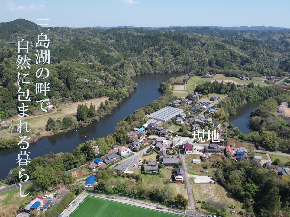 君津市正木・日本家屋と2つ畑がある住まい　東京80分×三島湖1分×建物233㎡を公開しました。三島湖へ徒歩1分、敷地面積1510.75㎡・457坪の広大な物件です。是非とも現地へご来場下さい。